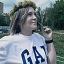 Мария, 39 лет