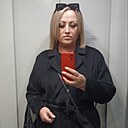 Инна, 46 лет