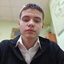 Макс, 26 лет