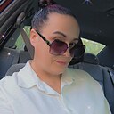 Любовь, 43 года