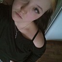 Алана, 18 лет
