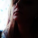 Инна, 32 года