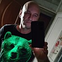 Евгений, 46 лет