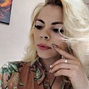 Ольга, 35 лет