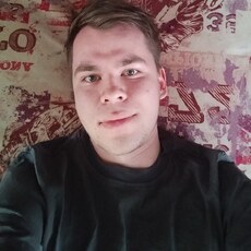 Фотография мужчины Станислав, 20 лет из г. Томск