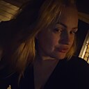 Света, 41 год