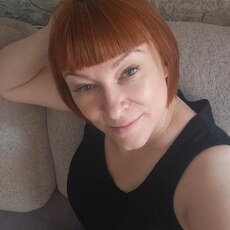 Фотография девушки Анна, 44 года из г. Омск
