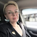 Яна, 46 лет