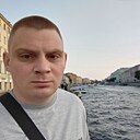 Костик, 30 лет