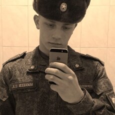 Фотография мужчины Сергей, 22 года из г. Владимир