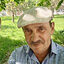 Александр, 66 лет