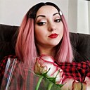 Pinky Pie, 26 лет