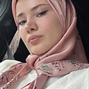 Селима, 20 лет