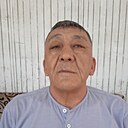 Азамат, 60 лет