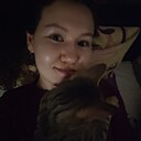 Азалия, 25 лет