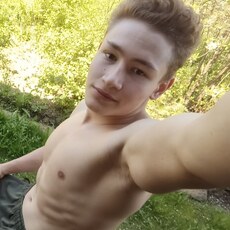 Фотография мужчины Никита, 18 лет из г. Кострома