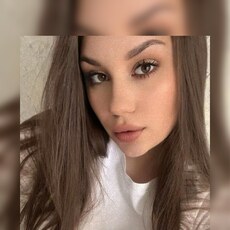 Фотография девушки Олеся, 20 лет из г. Москва