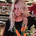 Ирина, 46 лет
