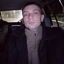Валчок, 23 года