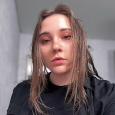 Кэти, 21 из г. Краснодар.