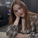 Александра, 20 лет