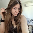 Наталья, 30 лет