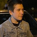 Ivan, 18 лет