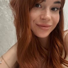 Алина, 28 из г. Якутск.