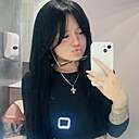 Яна, 30 лет