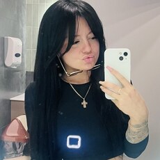 Фотография девушки Яна, 30 лет из г. Алдан