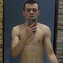 Nick, 21 год