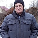 Александр, 61 год