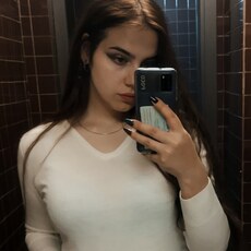 Фотография девушки Солнце, 24 года из г. Караганда
