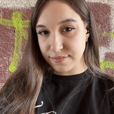 Фотография девушки Владислава, 20 лет из г. Кемерово