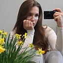 Елена, 30 лет