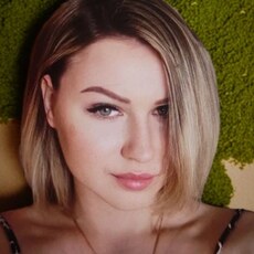 Фотография девушки Алëна, 35 лет из г. Екатеринбург