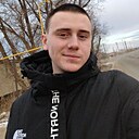 Дмитрий, 19 лет
