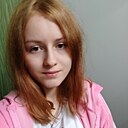 Юлия, 21 год