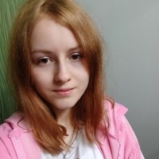 Фотография девушки Юлия, 21 год из г. Самара