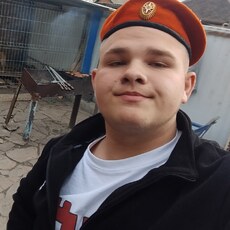 Фотография мужчины Сергей, 18 лет из г. Гуково