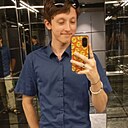 Денис, 20 лет