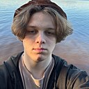 Артем, 18 лет