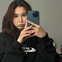 Дарья, 18 лет