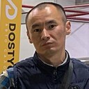 Кыпшак, 32 года
