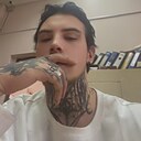 Константин, 19 лет
