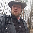 Степан, 41 год