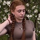 Полина, 19 лет