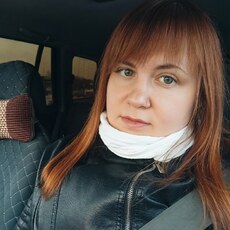 Фотография девушки Евгения, 35 лет из г. Киров