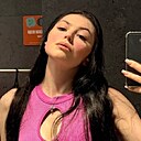 Александра, 23 года