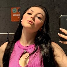 Фотография девушки Александра, 23 года из г. Новороссийск
